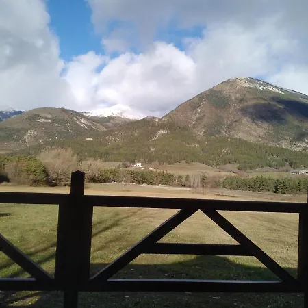 Du Villard Кемпинг *
